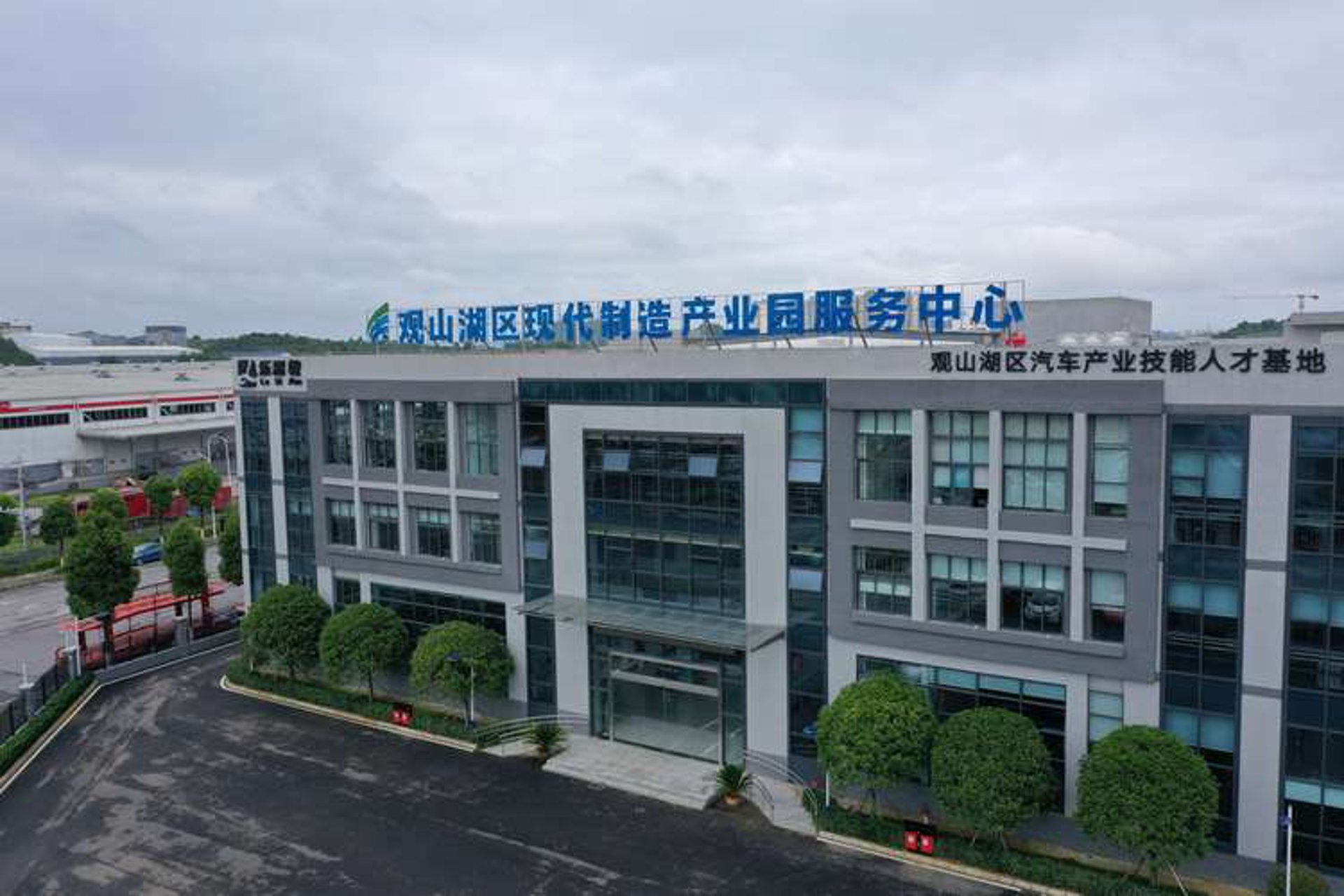 老奶米线食品