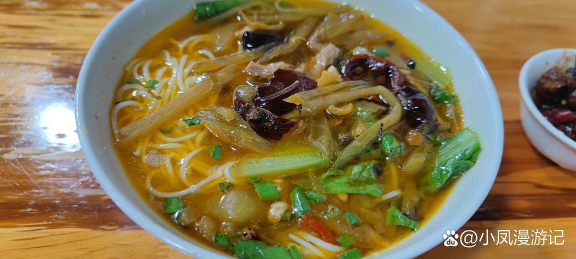 老奶米线食品