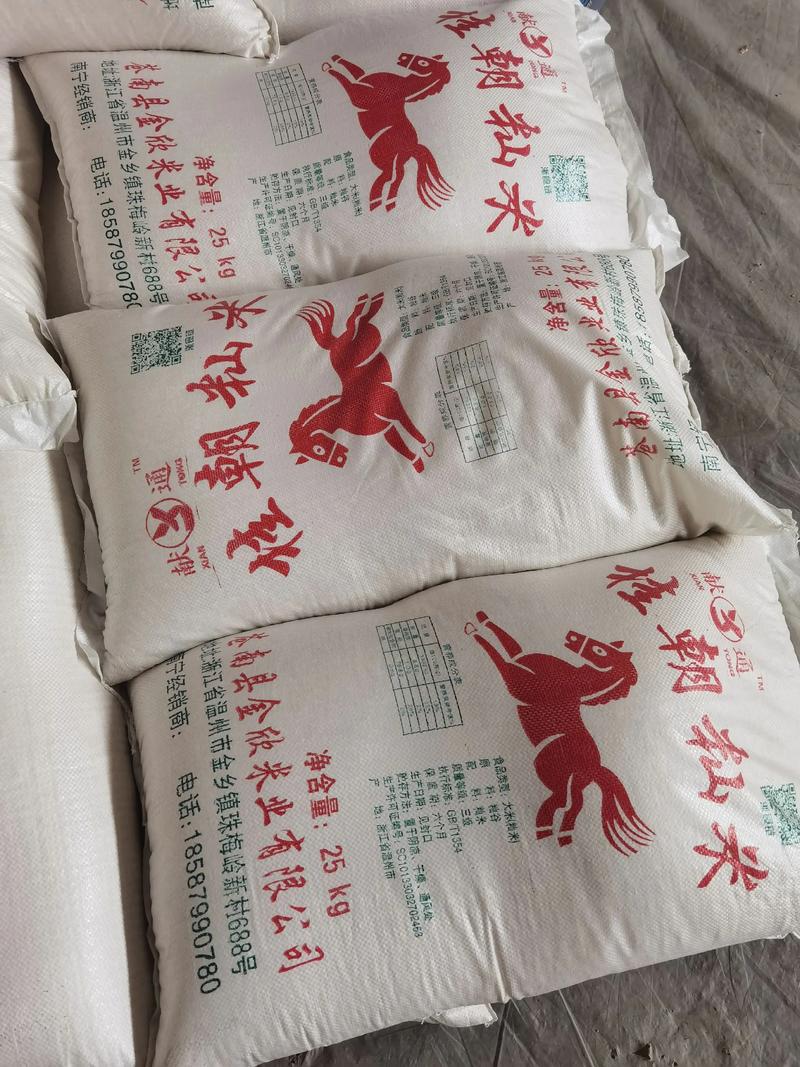 昆明米线批发